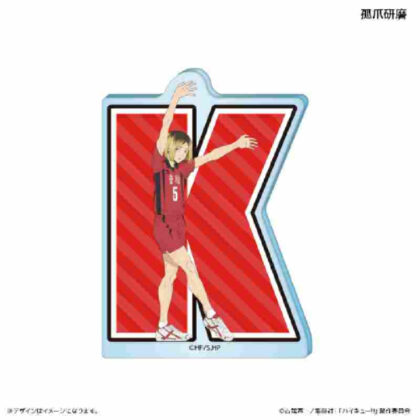 Haikyu!! Acrylic Block Initial Gymnastics Ver. Kozume Polishing (ハイキュー!! アクリルブロック イニシャル体操Ver. 孤爪研磨)