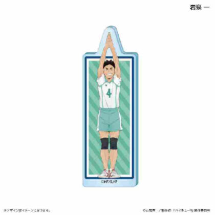 Haikyu!! Acrylic Block Initial Gymnastics Ver. Hajime Iwaizumi (ハイキュー!! アクリルブロック イニシャル体操Ver. 岩泉一)