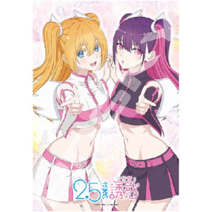 300-3134 Liliel and Miriera (300-3134 リリエルとミリエラ)