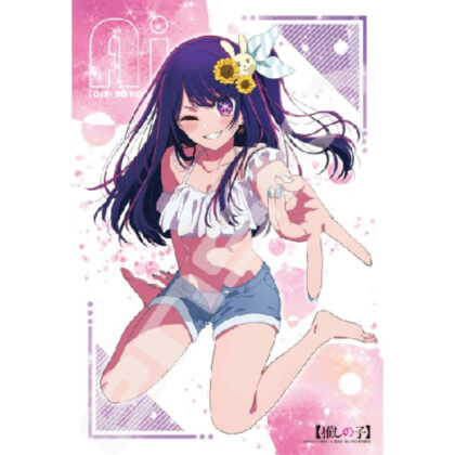 300-3137 Eye (300-3137 アイ)