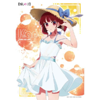 300-3138 Arima Kana (300-3138 有馬かな)
