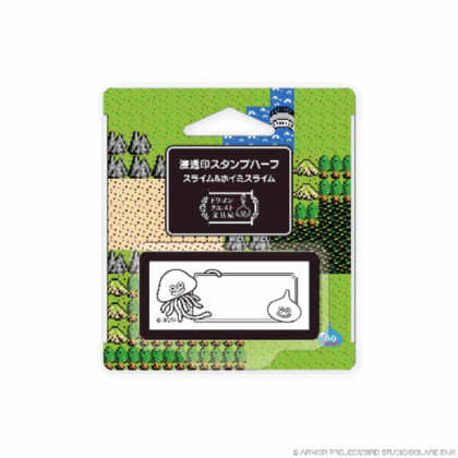 Dragon Quest Stationery Shop Penetration Stamp Half Slime and Hoimi Slime (ドラゴンクエスト文具屋 浸透印スタンプハーフ スライムとホイミスライム)