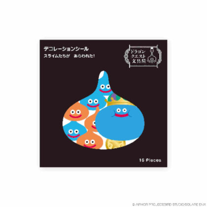 Dragon Quest Stationery Shop Decoration Seal Slime has appeared! (ドラゴンクエスト文具屋 デコレーションシール スライムたちがあらわれた!)