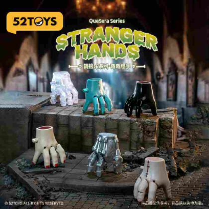 52TOYS BLINDBOX Stranger Hand (52TOYS BLINDBOX ストレンジャーハンド)