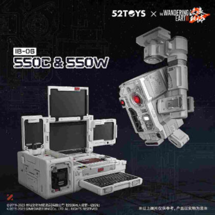 52TOYS INFINITYBOX IB-06 550C & 550W (Wandering Earth 2) (52TOYS INFINITYBOX IB-06 550C & 550W(流転の地球2))