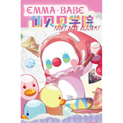 MJ STUDIO EMMA Fairy Baby Academy Series Trading Figure (MJ STUDIO EMMA フェアリーベイビーアカデミーシリーズ トレーディングフィギュア)