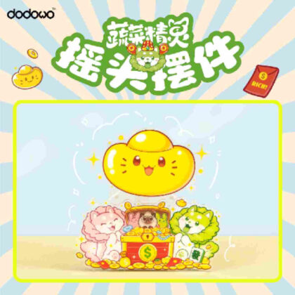 DODOWO Vegetable Fairy Series Acrylic Figurine Prayer for Financial Luck (DODOWO おやさい妖精シリーズ アクリル置物 金運祈願)