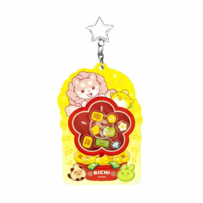 DODOWO Vegetable Fairy Series Shakashaka Keychain Rich (Yellow) (DODOWO おやさい妖精シリーズ シャカシャカキーチェーン リッチ(イエロー))