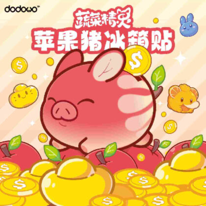 DODOWO Vegetable Fairy Series Uringo Acrylic Magnet (DODOWO おやさい妖精シリーズ ウリンゴ アクリルマグネット)