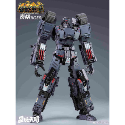 TOYSEASY Kotetsu Senkon Series YW2412 Tiger Transformable Movable Toy (TOYSEASY 鋼鉄戦魂シリーズ YW2412 タイガー 変形可動玩具)
