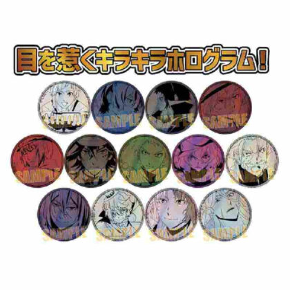 TLBSD-01 Trading Hologram Can Badge Bungo Stray Dogs (TLBSD-01 トレーディングホログラム缶バッジ 文豪ストレイドッグス)