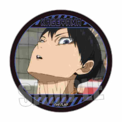 CBHGM-04 Memories Can Badge Haikyu!!/Kageyama Tobio B (CBHGM-04 メモリーズ缶バッジ ハイキュー!!/影山 飛雄B)