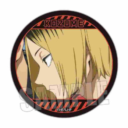 CBHGM-08 Memories Can Badge Haikyu!!/Kozume Polished B (CBHGM-08 メモリーズ缶バッジ ハイキュー!!/孤爪 研磨B)