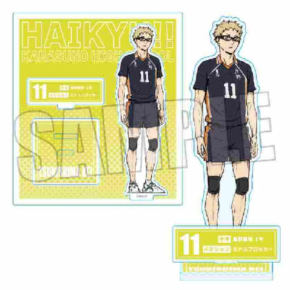 AFHGM-03 Acrylic Stand Haikyu!!/Tsukishima Hotaru (AFHGM-03 アクリルスタンド ハイキュー!!/月島 蛍)
