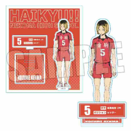 AFHGM-05 Acrylic Stand Haikyu!!/Kozume Polished (AFHGM-05 アクリルスタンド ハイキュー!!/孤爪 研磨)