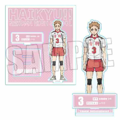 AFHGM-07 Acrylic Stand Haikyu!!/Eisuke Yaku (AFHGM-07 アクリルスタンド ハイキュー!!/夜久 衛輔)