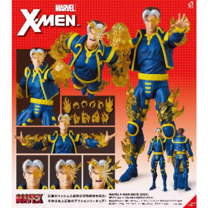 MAFEX X-MAN (NATE GRAY) (MAFEX X-MAN (NATE GREY))