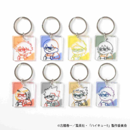 Haikyu!! Jirori line art keychain (ハイキュー!! ジロリ ラインアートキーホルダー)