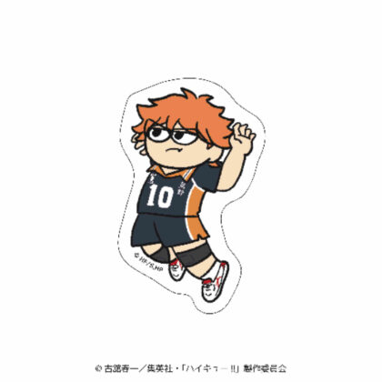 Haikyu!! Girori Die-cut Sticker Match Ver. Shoyo Hinata (ハイキュー!! ジロリ ダイカットステッカー 試合Ver. 日向翔陽)