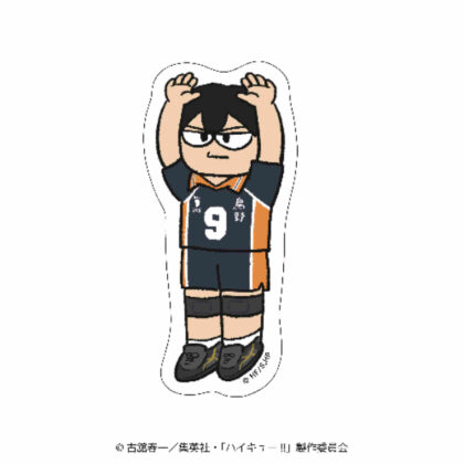 Haikyu!! Girori Die-cut Sticker Match Ver. Tobio Kageyama (ハイキュー!! ジロリ ダイカットステッカー 試合Ver. 影山飛雄)