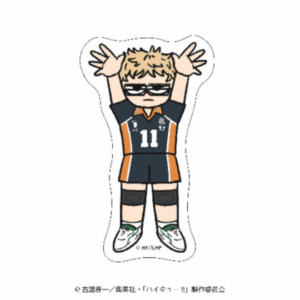 Haikyu!! Girori Die-cut Sticker Match Ver. Tsukishima Hotaru (ハイキュー!! ジロリ ダイカットステッカー 試合Ver. 月島蛍)