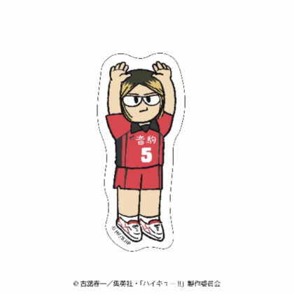 Haikyu!! Jirori Die-cut Sticker Match Ver. Kozume Polishing (ハイキュー!! ジロリ ダイカットステッカー 試合Ver. 孤爪研磨)