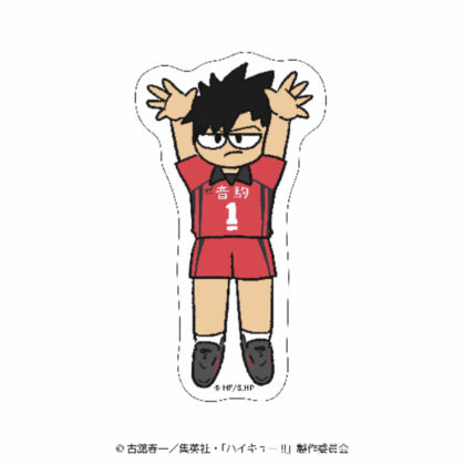 Haikyu!! Girori Die-cut Sticker Match Ver. Tetsuro Kuroo (ハイキュー!! ジロリ ダイカットステッカー 試合Ver. 黒尾鉄朗)