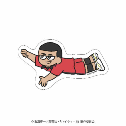 Haikyu!! Girori Die-cut Sticker Match Ver. Nobuyuki Kai (ハイキュー!! ジロリ ダイカットステッカー 試合Ver. 海信行)