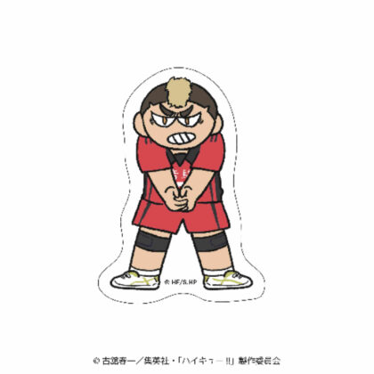 Haikyu!! Girori Die-cut Sticker Match Ver. Taketora Yamamoto (ハイキュー!! ジロリ ダイカットステッカー 試合Ver. 山本猛虎)