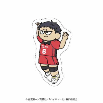 Haikyu!! Girori Die-cut Sticker Match Ver. Shohei Fukunaga (ハイキュー!! ジロリ ダイカットステッカー 試合Ver. 福永招平)