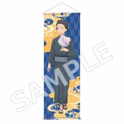 "Re: Life in a Different World from Zero" B2 Half Tapestry Tanabata Festival ver. Subaru (｢Re:ゼロから始める異世界生活｣B2ハーフタペストリー七夕まつりver. スバル)