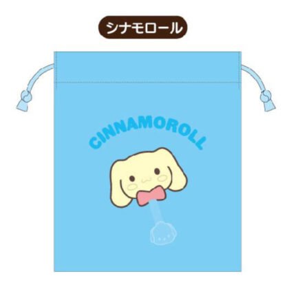 Sanrio Characters Chocolate Sagara Kinchaku 05 Cinnamoroll (サンリオキャラクターズチョコレート　さがら巾着05　シナモロール)