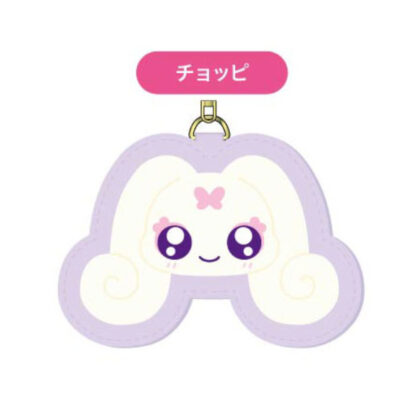 Sagara Keychain Precure Fairy 06 Choppi (さがらキーホルダー　プリキュア妖精06　チョッピ)