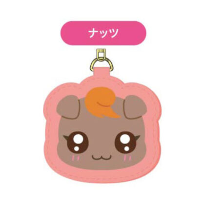 Sagara Keychain Precure Fairy 08 Nuts (さがらキーホルダー　プリキュア妖精08　ナッツ)
