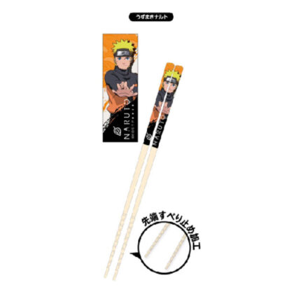 NARUTO Shippuden My Chopsticks Collection 01 Uzumaki Naruto (NARUTO-ナルト- 疾風伝　マイ箸コレクション01　うずまきナルト)