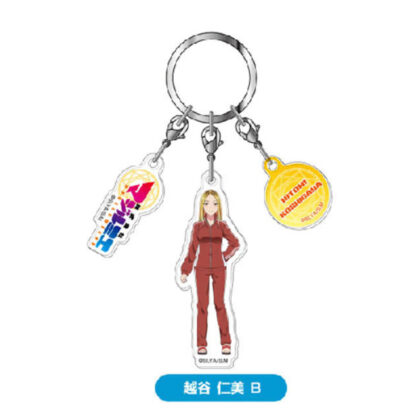 3-strand acrylic key chain Magil Mie Co., Ltd. 04 Hitomi Koshigaya B (3連アクリルキーホルダー 株式会社マジルミエ04 越谷 仁美 B)