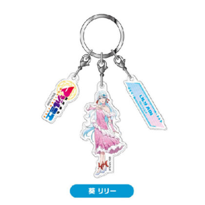 3-chain acrylic keychain Magilmier Co., Ltd. 07 Lily Aoi (3連アクリルキーホルダー 株式会社マジルミエ07 葵 リリー)