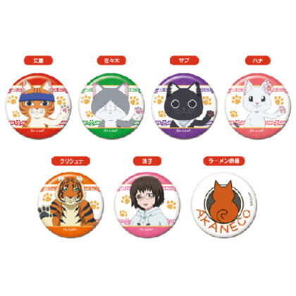 Ramen Red Cat CAN Badge (ラーメン赤猫 CANバッジ)