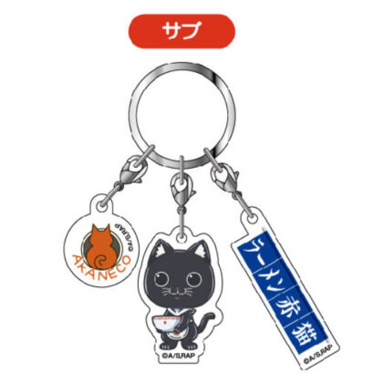 Ramen Red Cat Triple Acrylic Keychain 03 Sub (ラーメン赤猫 3連アクリルキーホルダー03サブ)
