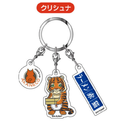 Ramen Red Cat Triple Acrylic Keychain 05 Krishna (ラーメン赤猫 3連アクリルキーホルダー05クリシュナ)