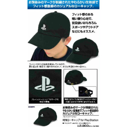 PlayStation Embroidery Low Cap for PlayStation Black (プレイステーション 刺繍ローキャップ for PlayStation ブラック)