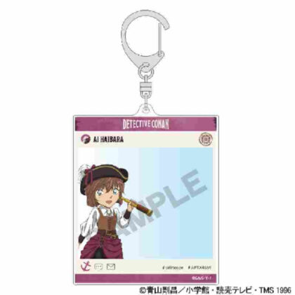 Detective Conan SNS style acrylic key chain Ai Haibara Sailor (名探偵コナン SNS風アクリルキーホルダー 灰原哀 船乗り)