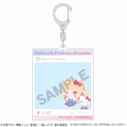 [Oshinoko] x Sanrio Characters SNS style acrylic key chain Ruby x Hello Kitty (【推しの子】×サンリオキャラクターズ SNS風アクリルキーホルダー ルビー×ハローキティ)