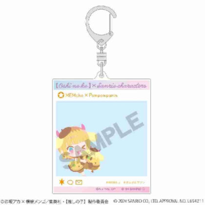 [Oshinoko] x Sanrio Characters SNS style acrylic key chain MEMcho x Pompompurin (【推しの子】×サンリオキャラクターズ SNS風アクリルキーホルダー MEMちょ×ポムポムプリン)