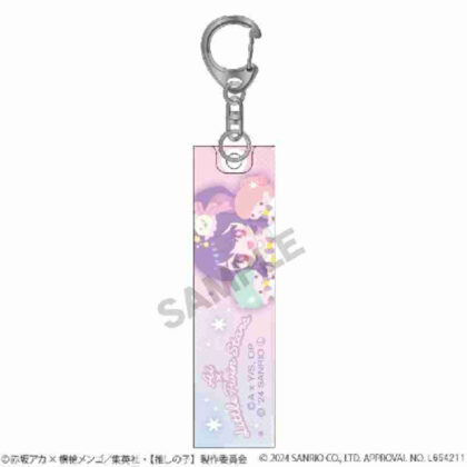 [Oshinoko] x Sanrio Characters Acrylic Stick Keychain Ai x Little Twin Stars (【推しの子】×サンリオキャラクターズ アクリルスティックキーホルダー アイ×リトルツインスターズ)