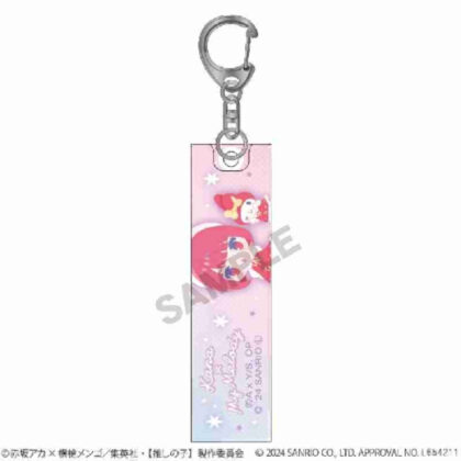 [Oshinoko] x Sanrio Characters Acrylic Stick Keychain Kana Arima x My Melody (【推しの子】×サンリオキャラクターズ アクリルスティックキーホルダー 有馬かな×マイメロディ)
