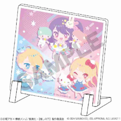 [Oshinoko] x Sanrio Characters Mini Acrylic Panel [Oshinoko] x Sanrio Characters A (【推しの子】×サンリオキャラクターズ ミニアクリルパネル 【推しの子】×サンリオキャラクターズA)