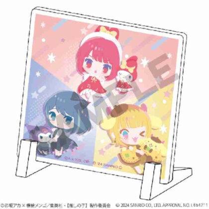 [Oshinoko] x Sanrio Characters Mini Acrylic Panel [Oshinoko] x Sanrio Characters B (【推しの子】×サンリオキャラクターズ ミニアクリルパネル 【推しの子】×サンリオキャラクターズB)