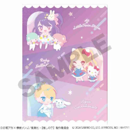 [Oshinoko] x Sanrio Characters Single Clear File Purple (【推しの子】×サンリオキャラクターズ シングルクリアファイルパープル)
