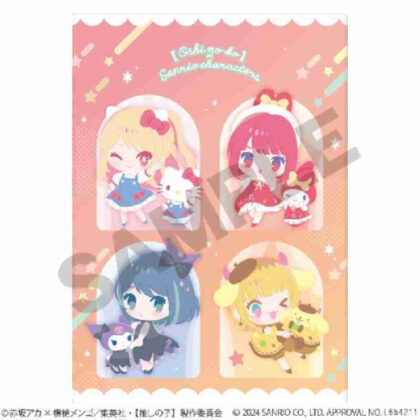 [Oshinoko] x Sanrio Characters Single Clear File Orange (【推しの子】×サンリオキャラクターズ シングルクリアファイルオレンジ)